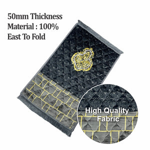 Luxury Medium Size Padded Prayer Rug – Premium Comfort & Elegant Design