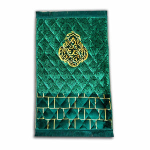 Luxury large Size Padded Prayer Rug – Premium Comfort & Elegant Design