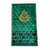 Luxury Small Size Padded Prayer Rug – Premium Comfort & Elegant Design