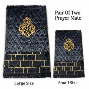 🕌 Bundle of Two– Large & Small Matching Set for Adults & Kids Prayer Mats