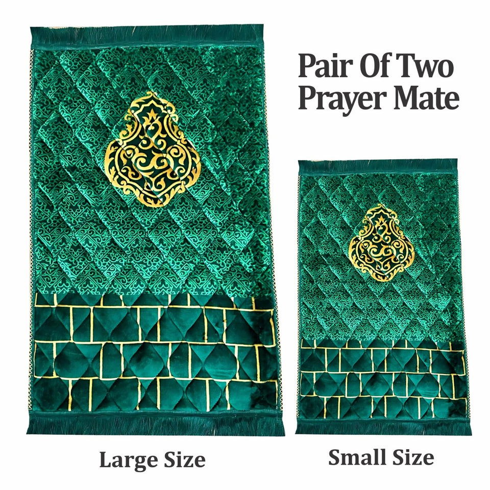 🕌 Bundle of Two– Large & Small Matching Set for Adults & Kids Prayer Mats