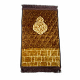 Luxury Medium Size Padded Prayer Rug – Premium Comfort & Elegant Design