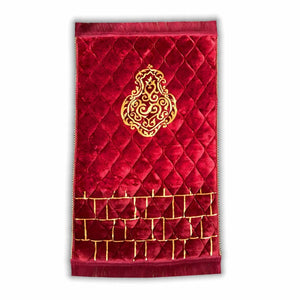 Luxury Small Size Padded Prayer Rug – Premium Comfort & Elegant Design