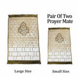 🕌 Bundle of Two– Large & Small Matching Set for Adults & Kids Prayer Mats