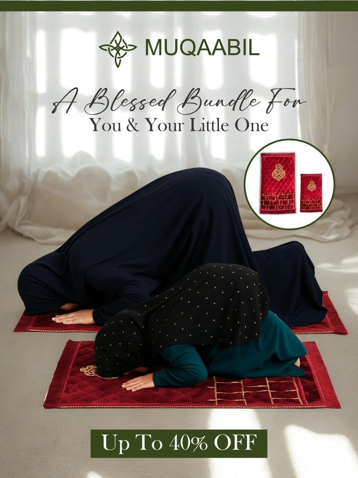 🕌 Bundle of Two– Large & Small Matching Set for Adults & Kids Prayer Mats