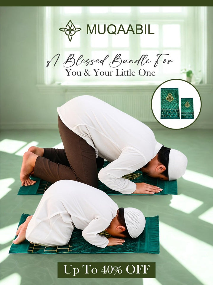 🕌 Bundle of Two– Large & Small Matching Set for Adults & Kids Prayer Mats